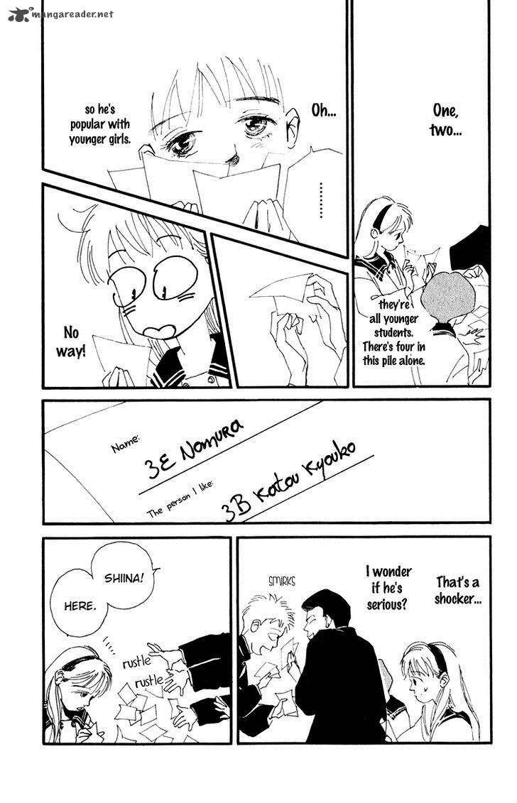 Umi No Teppen Chapter 11 Page 29