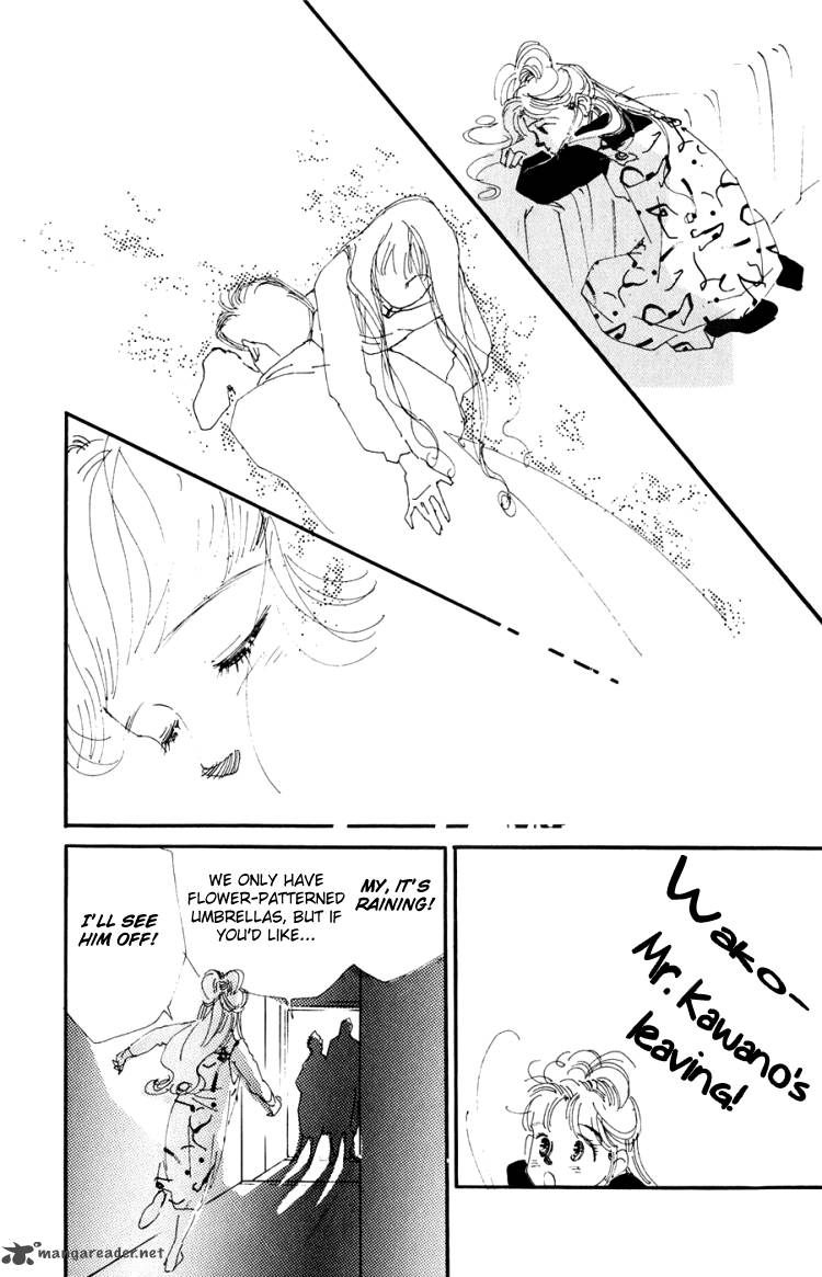 Umi No Teppen Chapter 4 Page 10