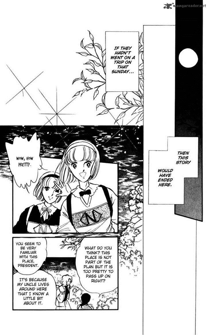 Umi No Yami Tsuki No Kage Chapter 1 Page 11