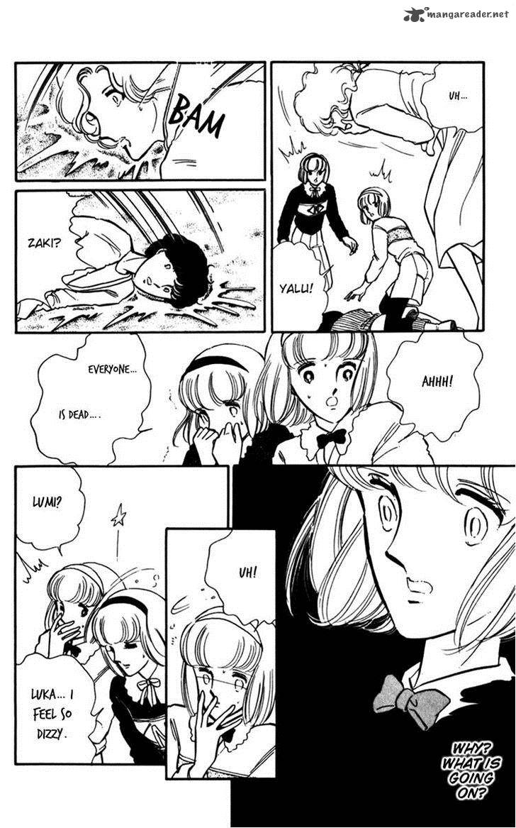 Umi No Yami Tsuki No Kage Chapter 1 Page 20