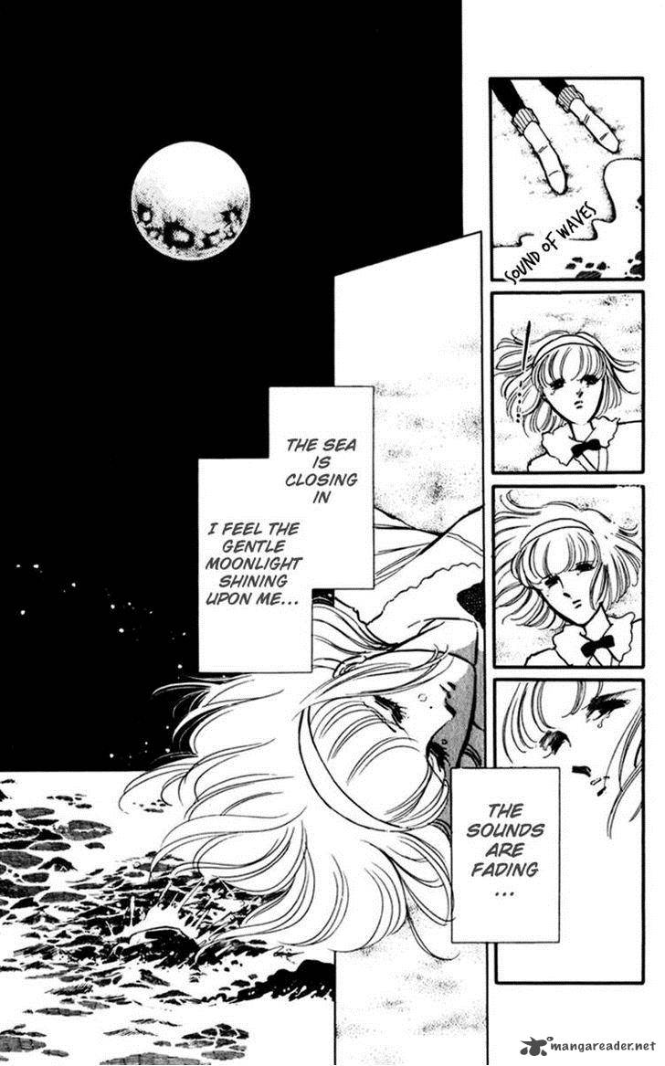 Umi No Yami Tsuki No Kage Chapter 1 Page 23