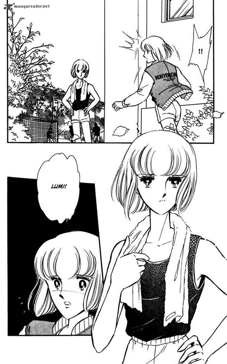 Umi No Yami Tsuki No Kage Chapter 1 Page 4