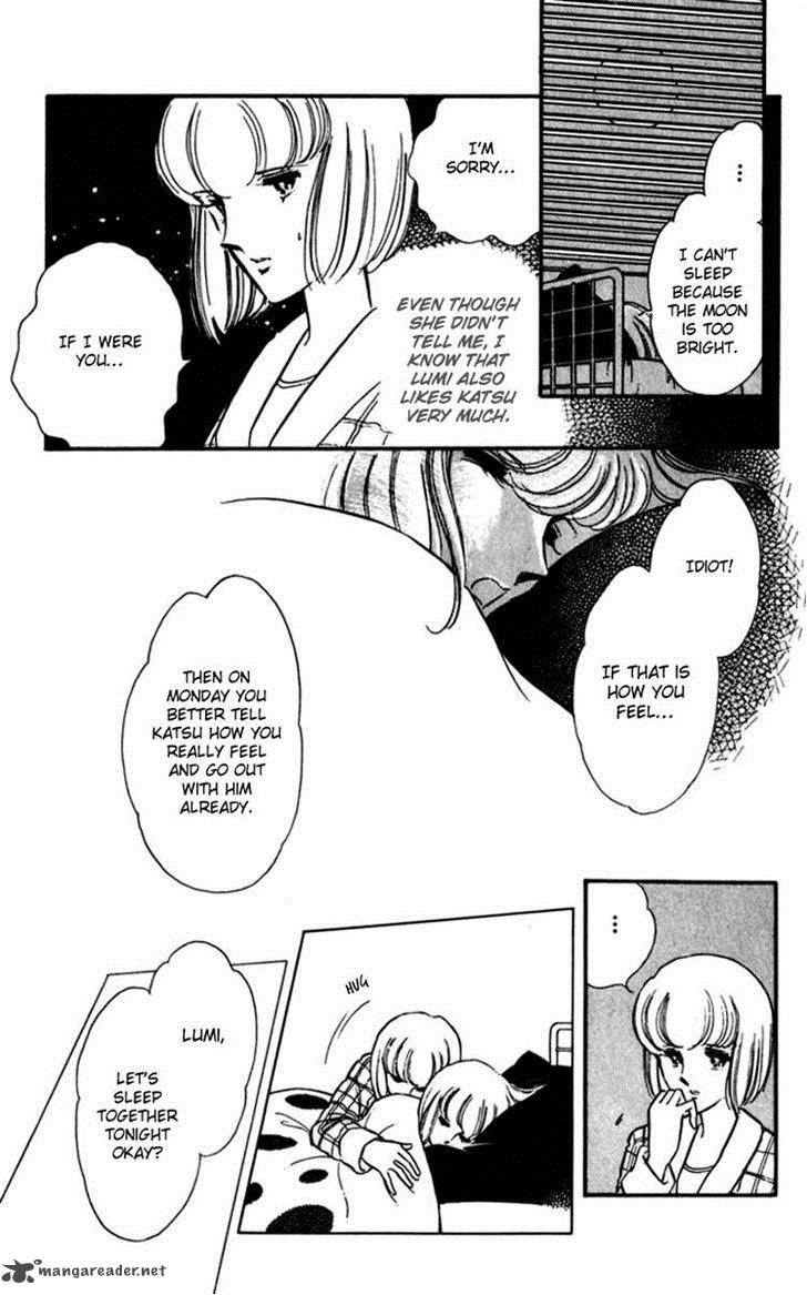 Umi No Yami Tsuki No Kage Chapter 1 Page 9