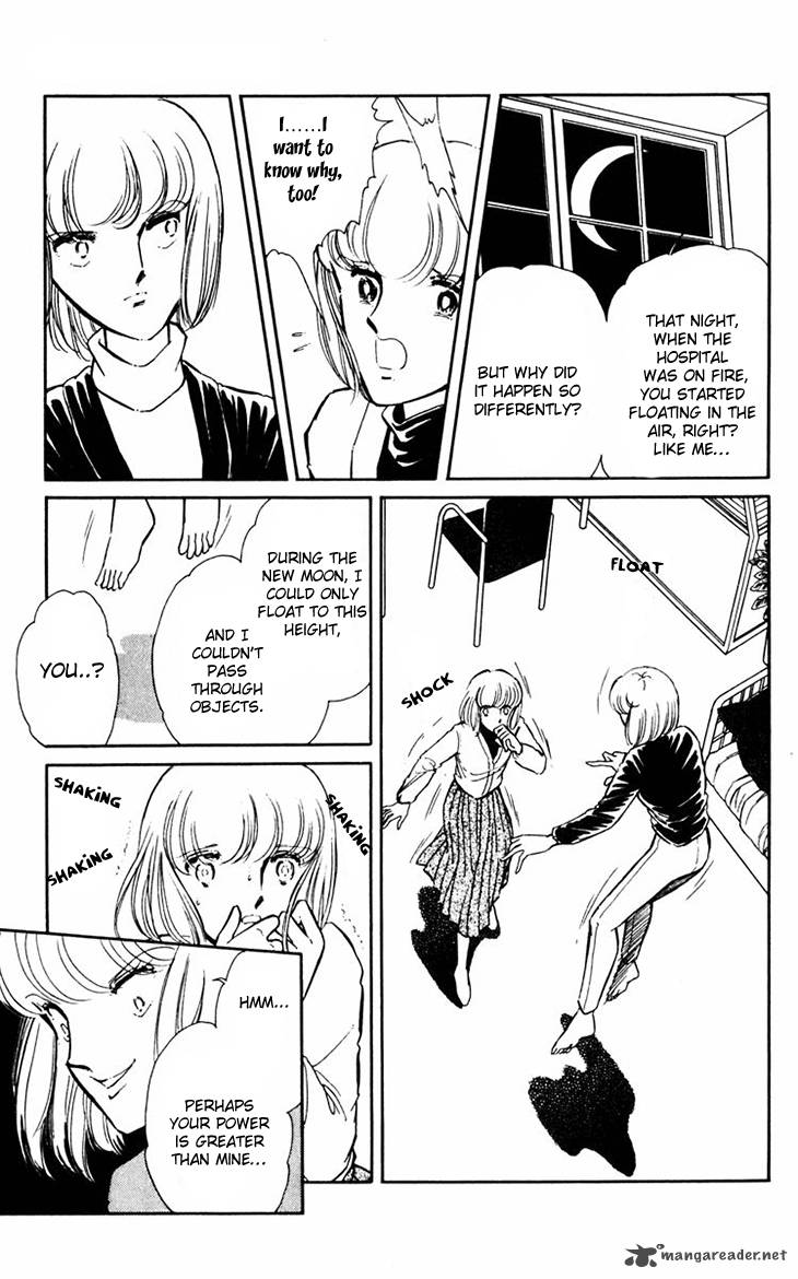 Umi No Yami Tsuki No Kage Chapter 10 Page 12