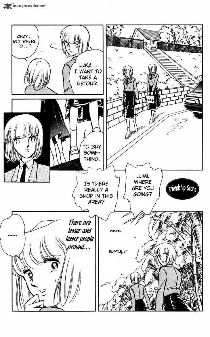 Umi No Yami Tsuki No Kage Chapter 10 Page 16