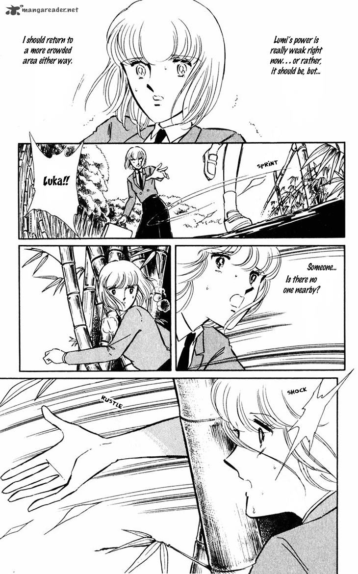 Umi No Yami Tsuki No Kage Chapter 10 Page 18