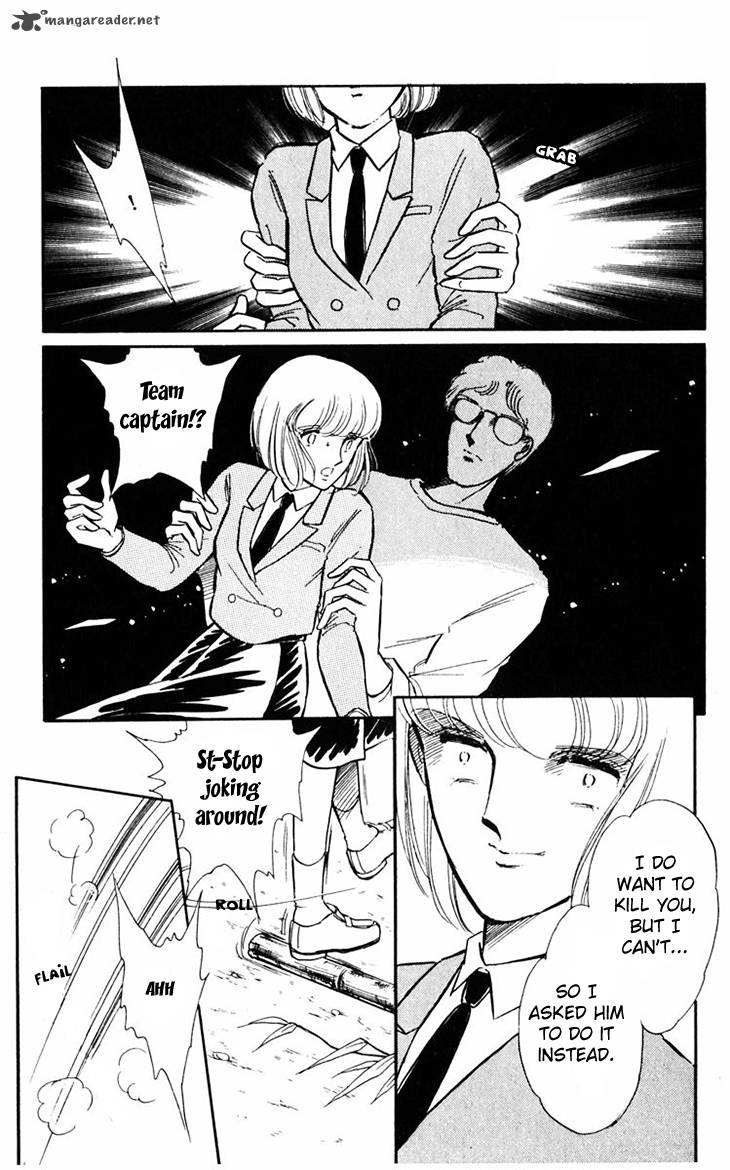 Umi No Yami Tsuki No Kage Chapter 10 Page 20
