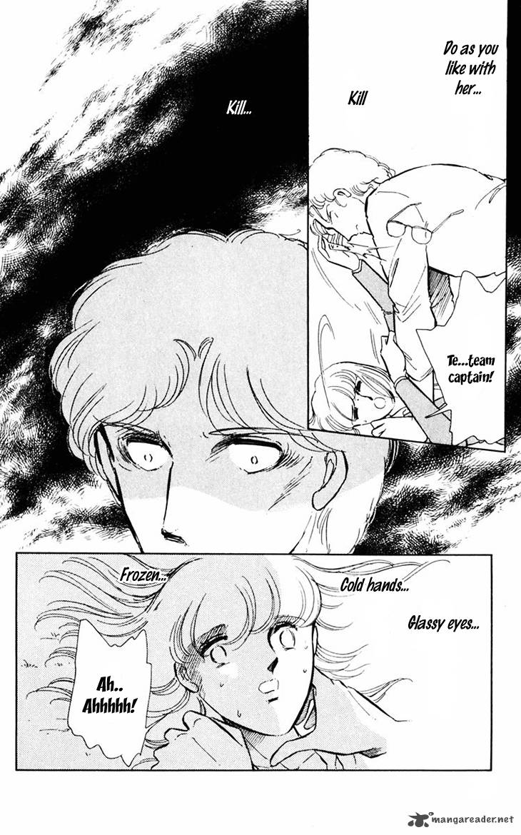 Umi No Yami Tsuki No Kage Chapter 10 Page 27