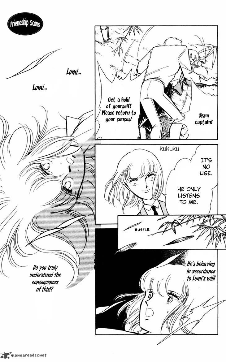 Umi No Yami Tsuki No Kage Chapter 10 Page 28