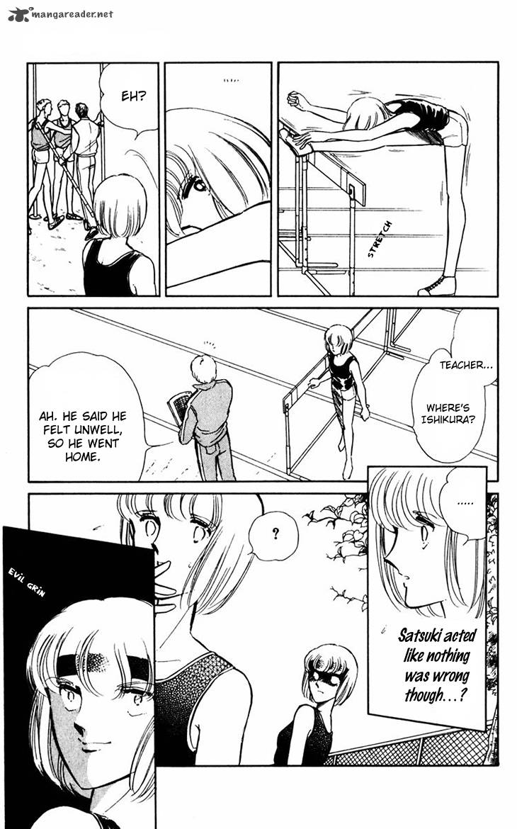 Umi No Yami Tsuki No Kage Chapter 10 Page 4