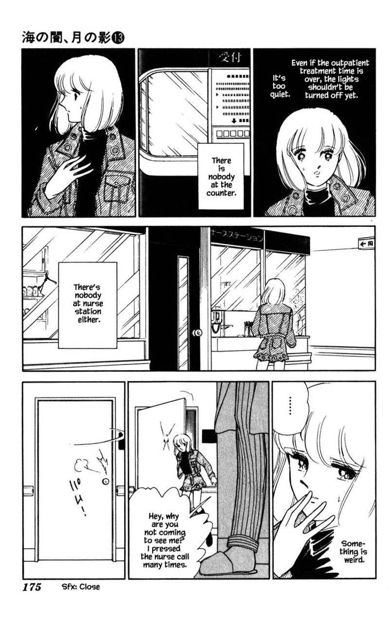 Umi No Yami Tsuki No Kage Chapter 100 Page 10
