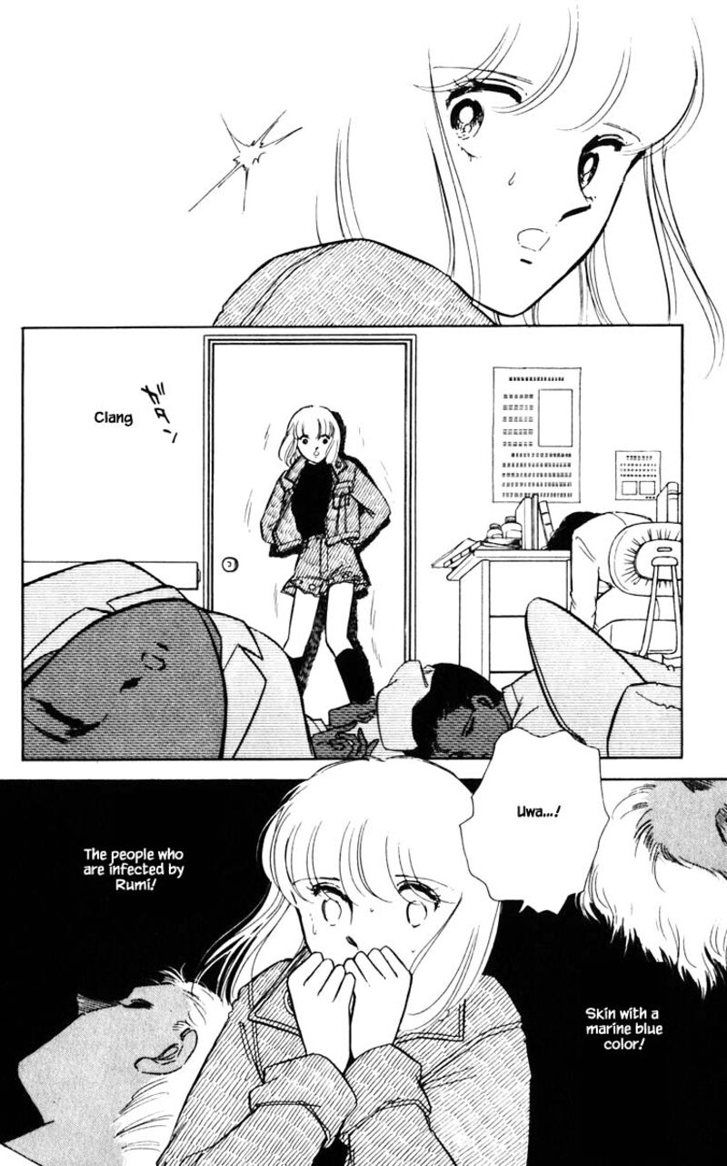 Umi No Yami Tsuki No Kage Chapter 100 Page 11