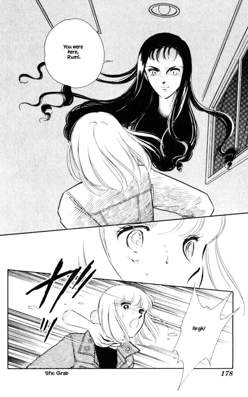 Umi No Yami Tsuki No Kage Chapter 100 Page 13