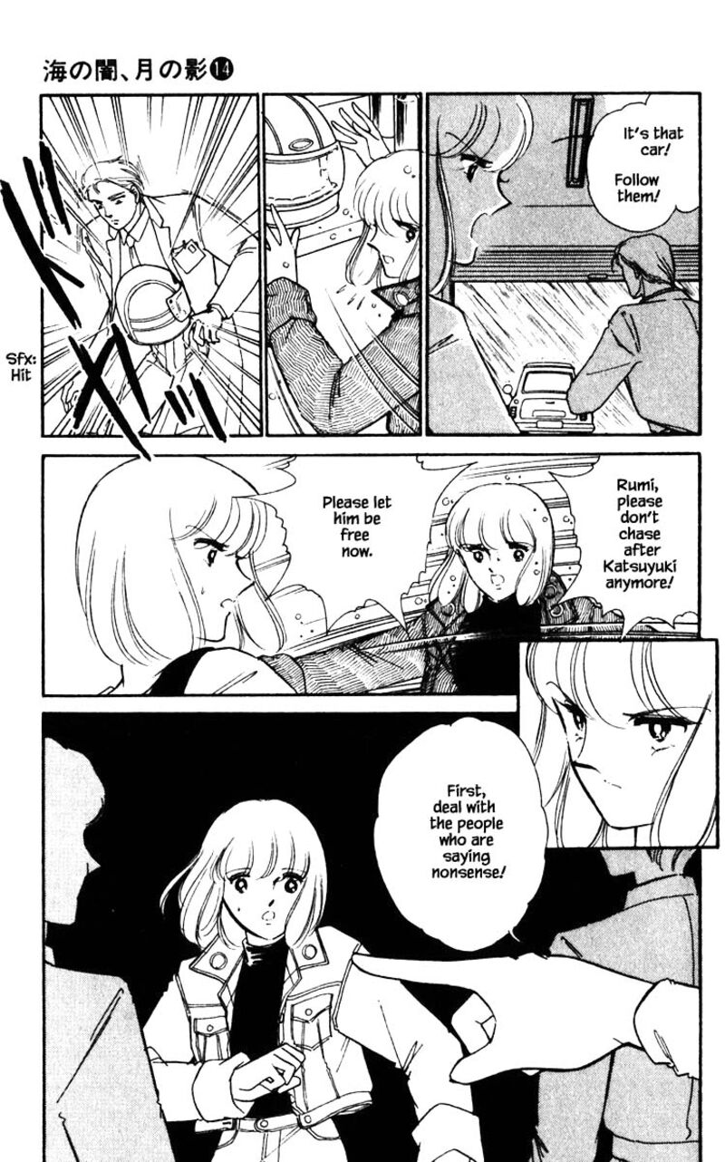 Umi No Yami Tsuki No Kage Chapter 101 Page 10
