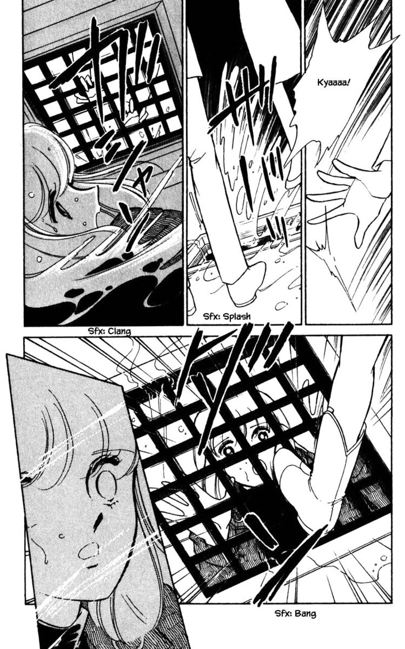 Umi No Yami Tsuki No Kage Chapter 101 Page 14