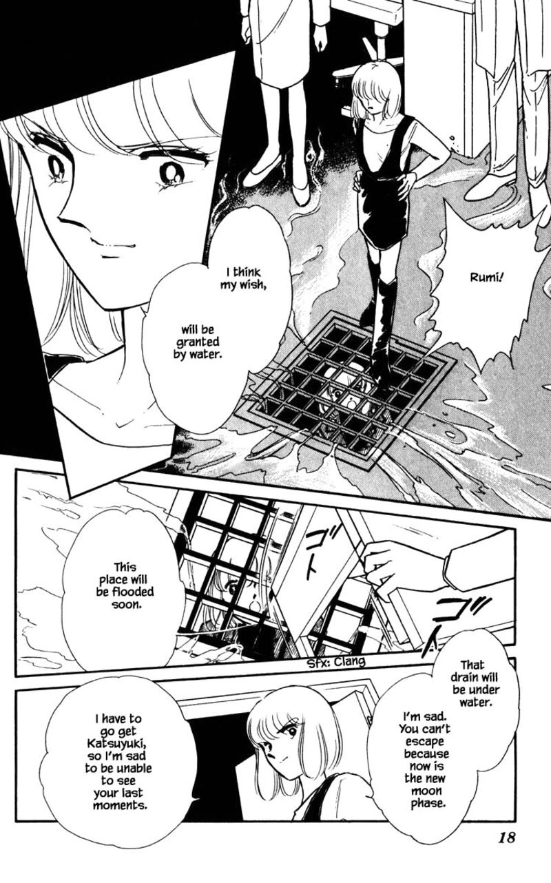 Umi No Yami Tsuki No Kage Chapter 101 Page 15