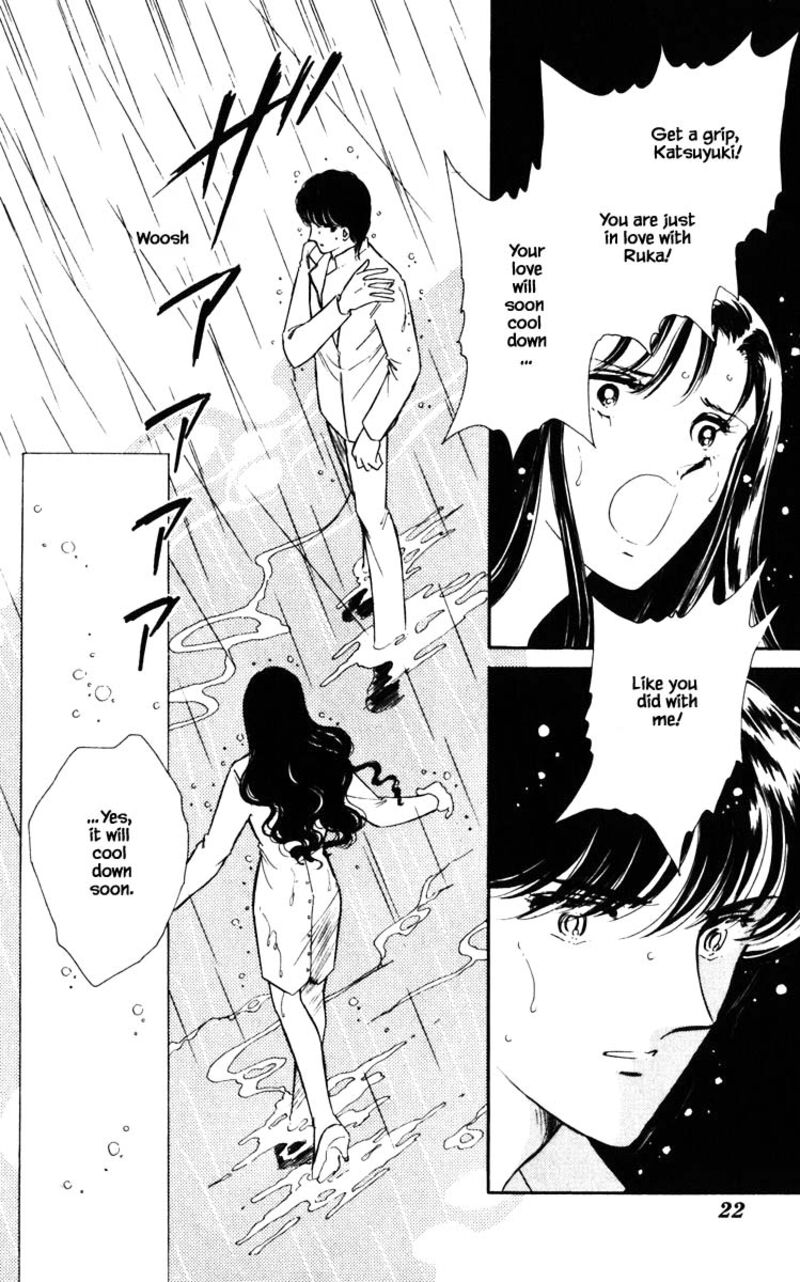 Umi No Yami Tsuki No Kage Chapter 101 Page 19