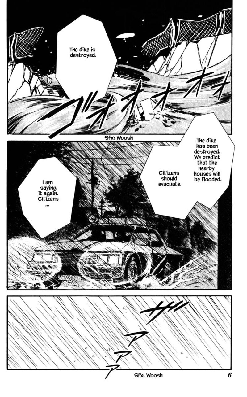Umi No Yami Tsuki No Kage Chapter 101 Page 3