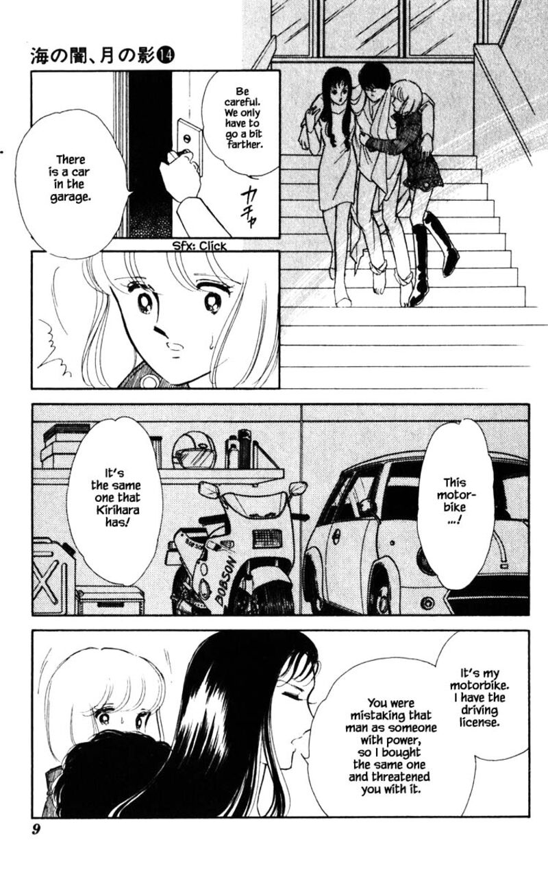 Umi No Yami Tsuki No Kage Chapter 101 Page 6