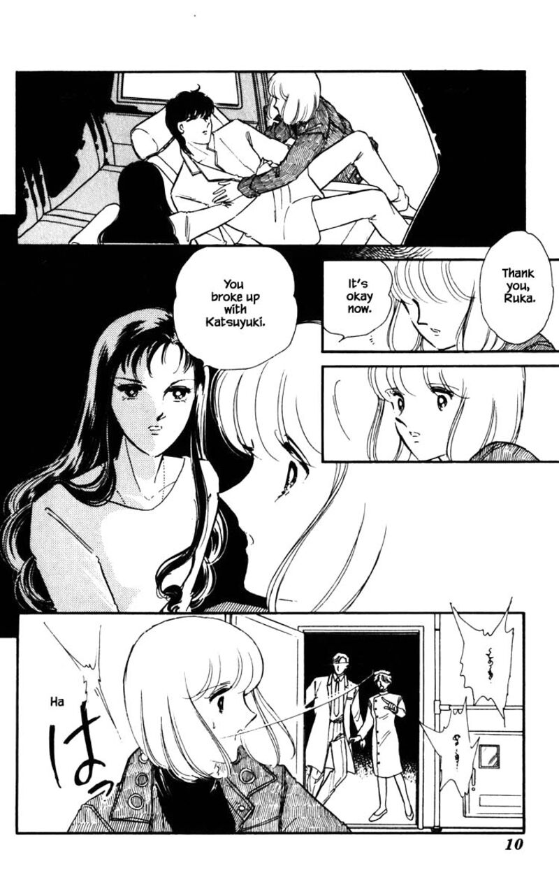 Umi No Yami Tsuki No Kage Chapter 101 Page 7