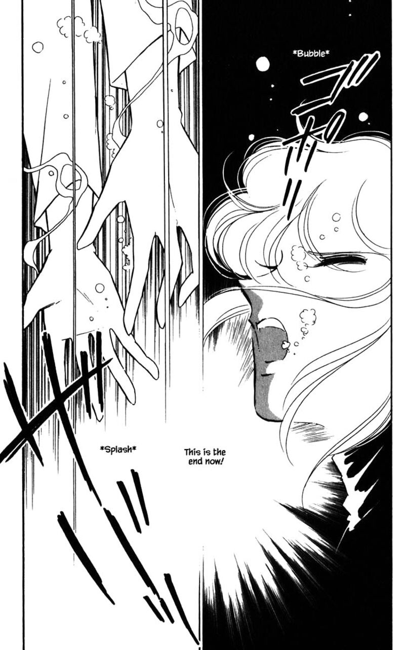 Umi No Yami Tsuki No Kage Chapter 102 Page 14