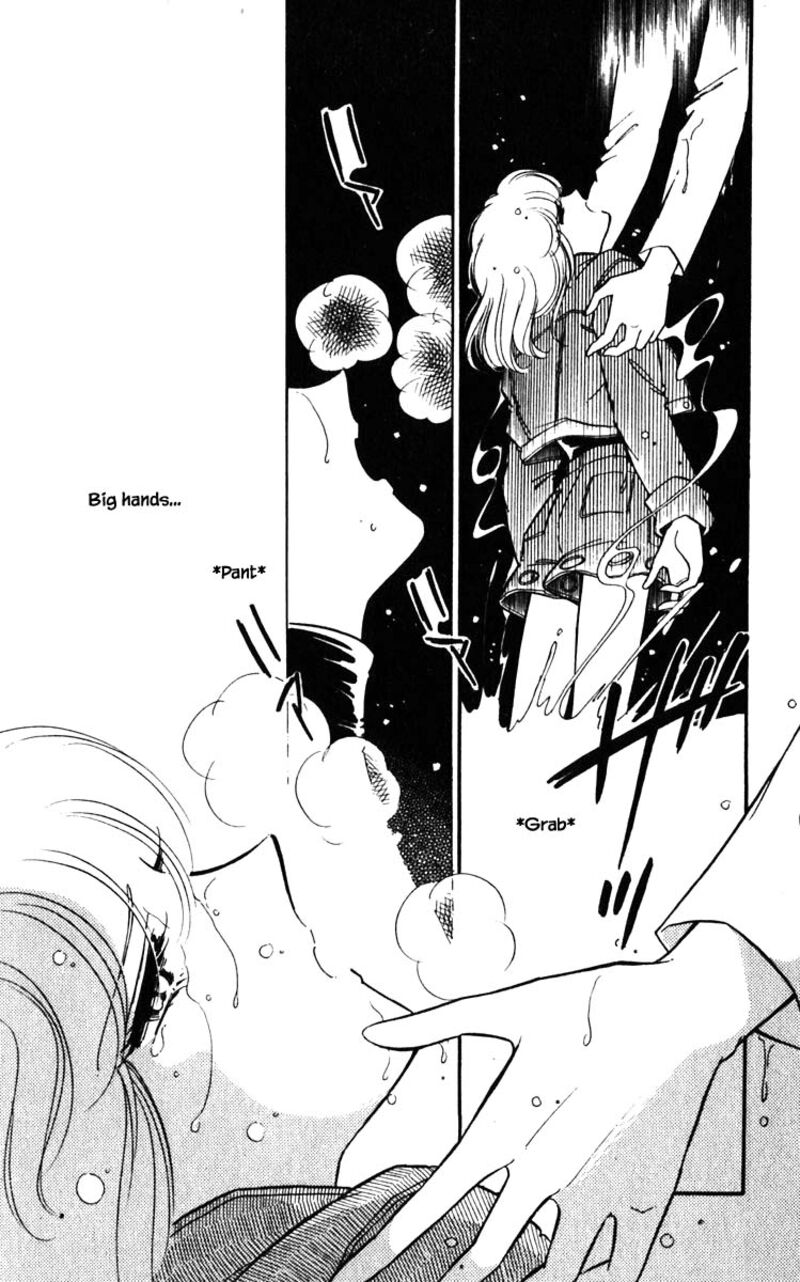 Umi No Yami Tsuki No Kage Chapter 102 Page 15