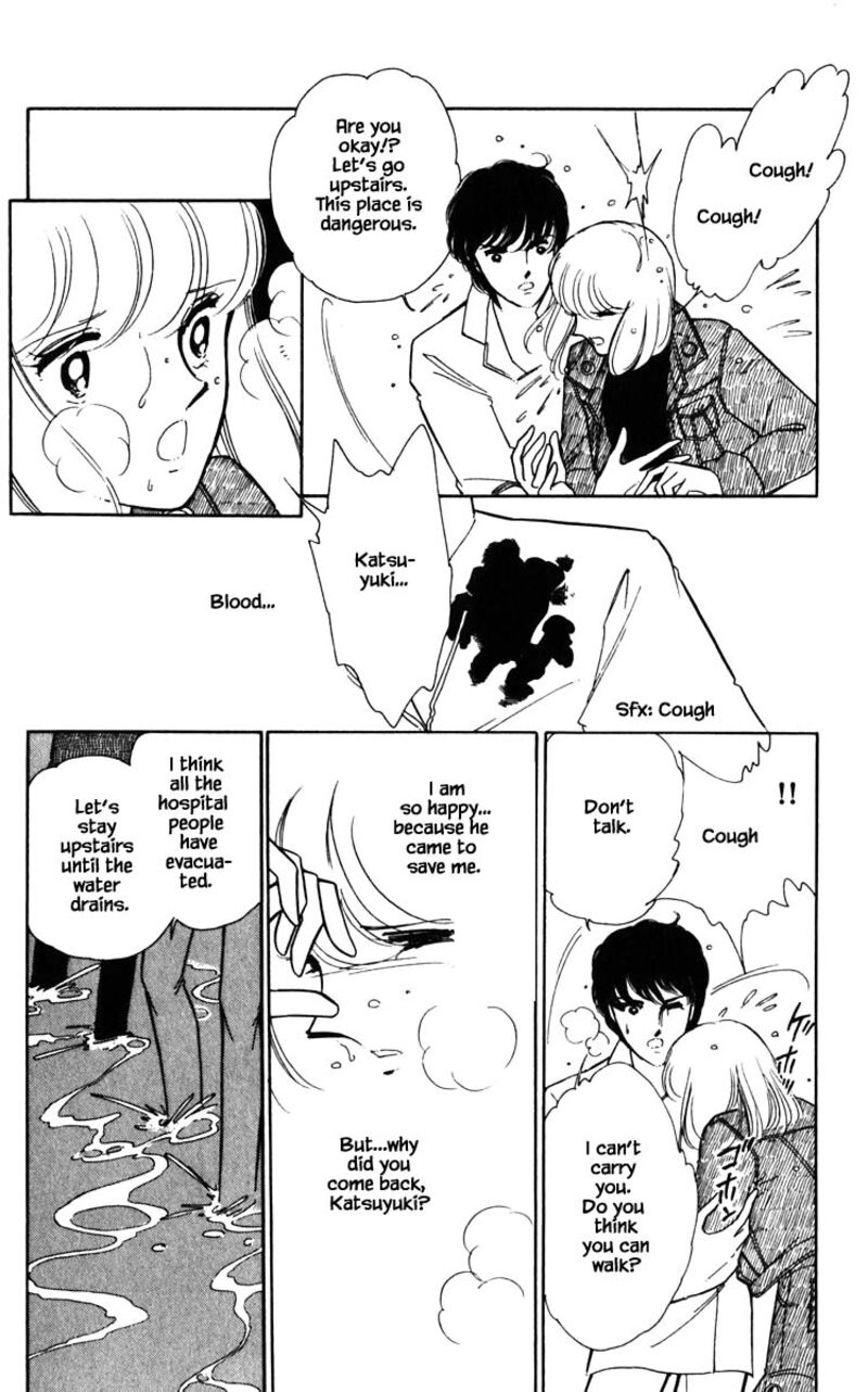 Umi No Yami Tsuki No Kage Chapter 102 Page 17