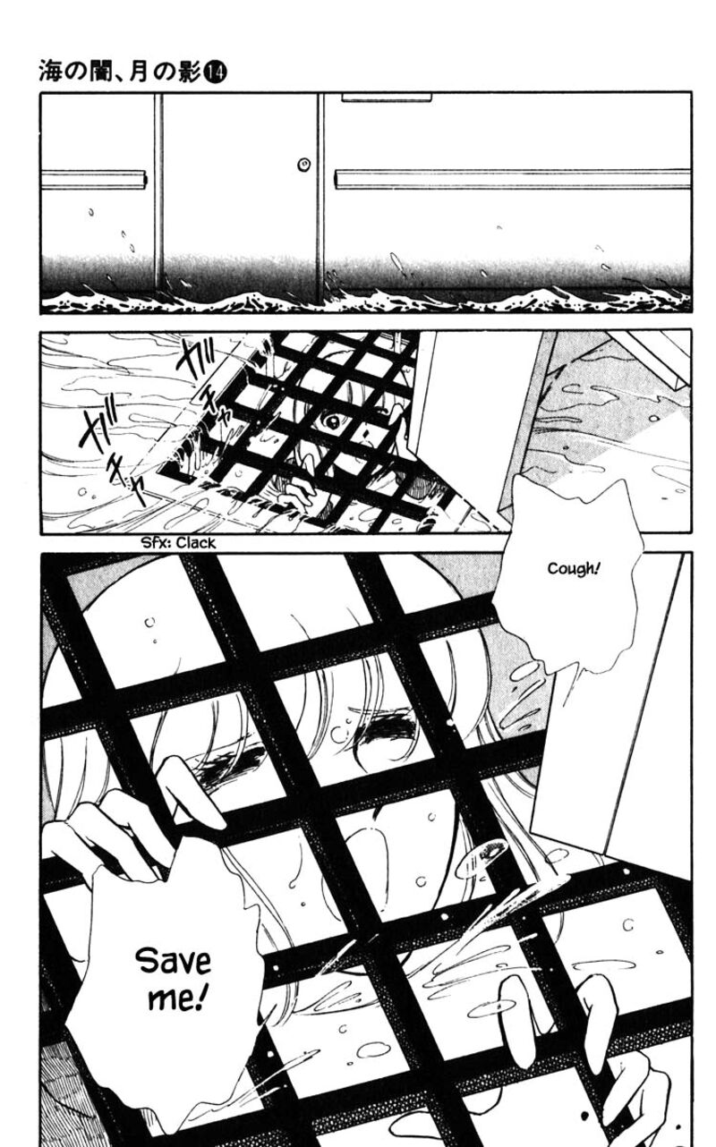 Umi No Yami Tsuki No Kage Chapter 102 Page 8