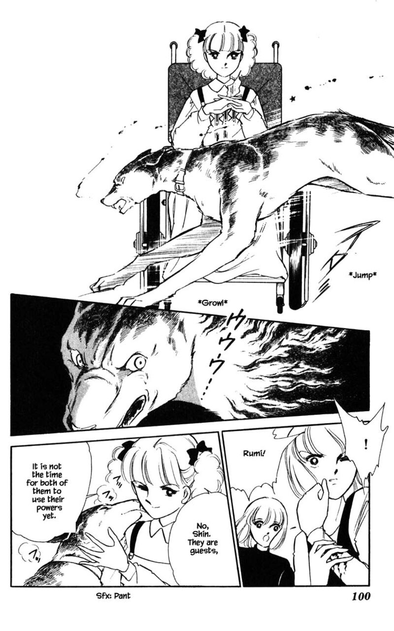 Umi No Yami Tsuki No Kage Chapter 105 Page 14