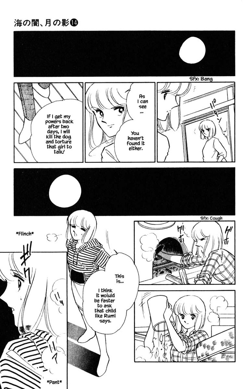 Umi No Yami Tsuki No Kage Chapter 106 Page 4