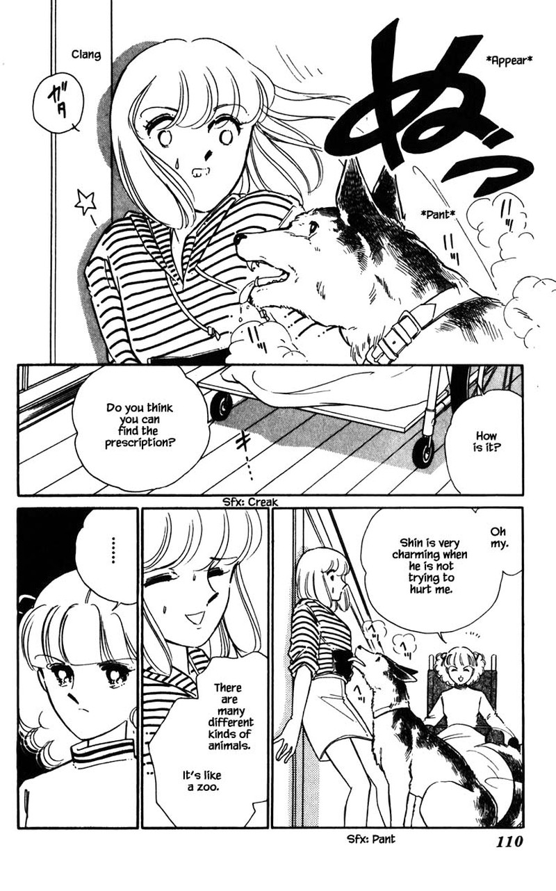 Umi No Yami Tsuki No Kage Chapter 106 Page 5