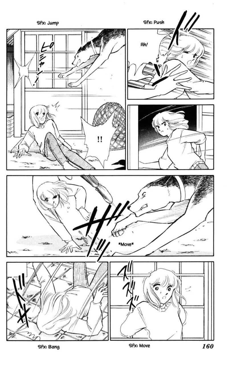 Umi No Yami Tsuki No Kage Chapter 108 Page 15