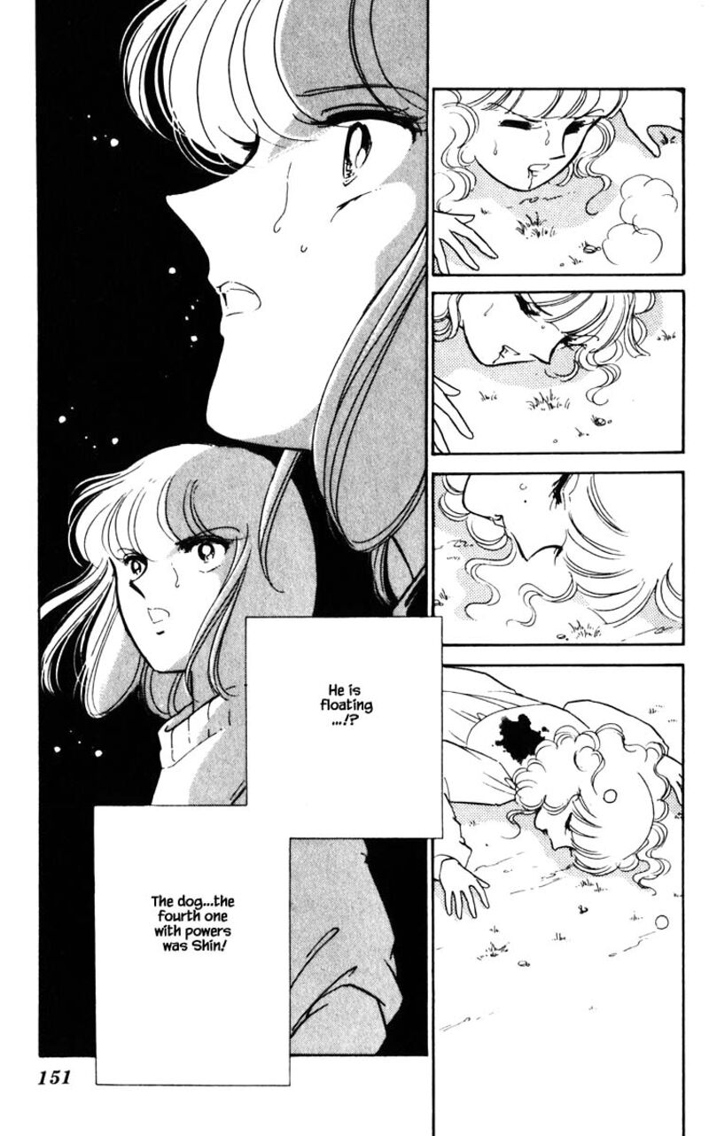 Umi No Yami Tsuki No Kage Chapter 108 Page 6