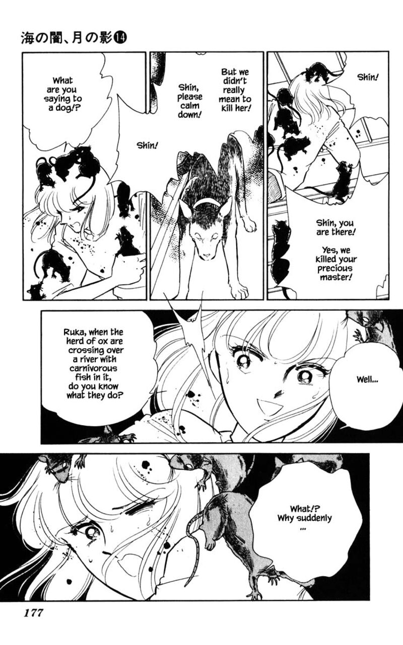 Umi No Yami Tsuki No Kage Chapter 109 Page 12