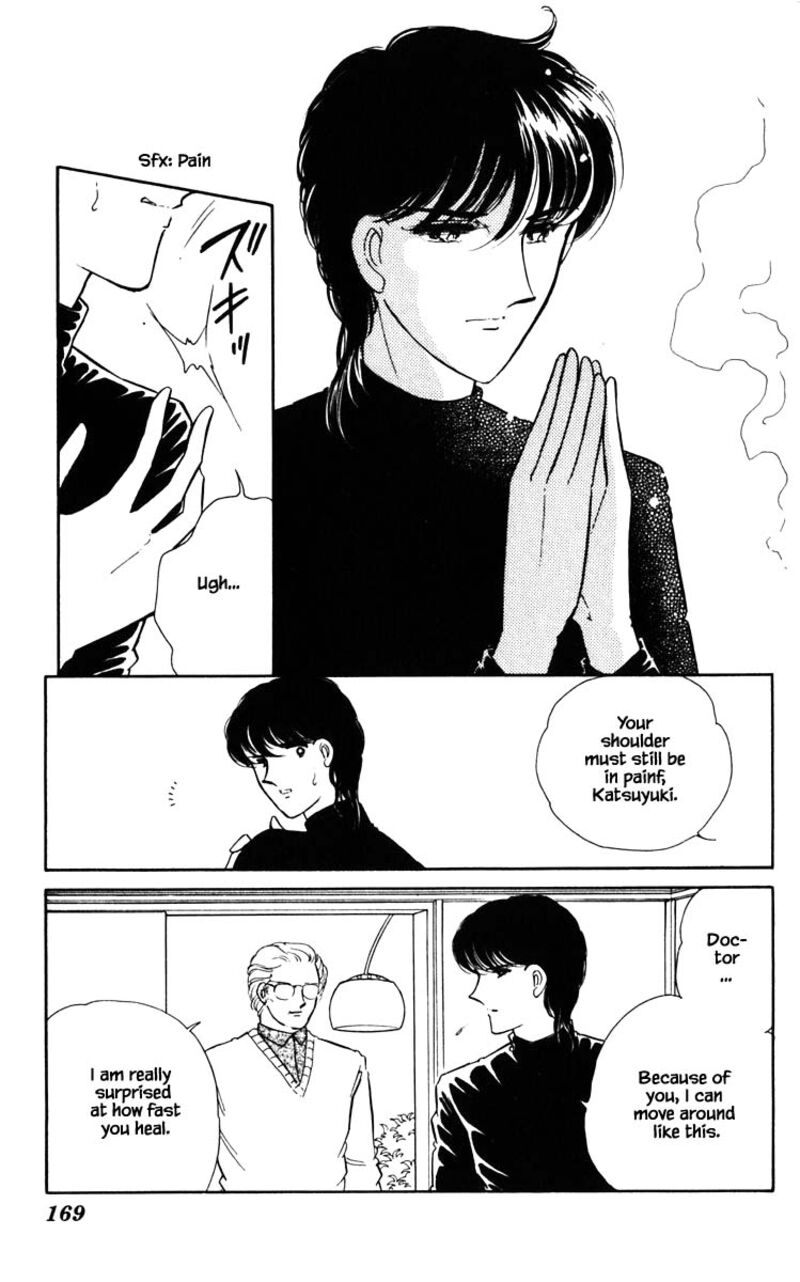 Umi No Yami Tsuki No Kage Chapter 109 Page 4