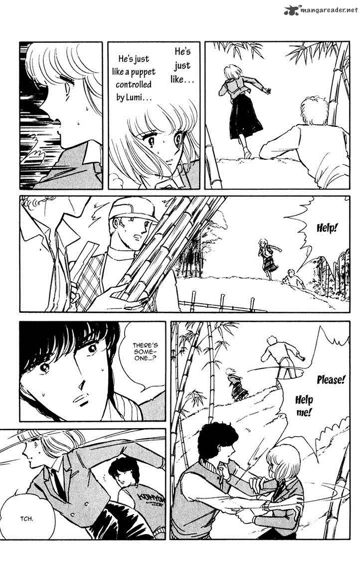 Umi No Yami Tsuki No Kage Chapter 11 Page 10
