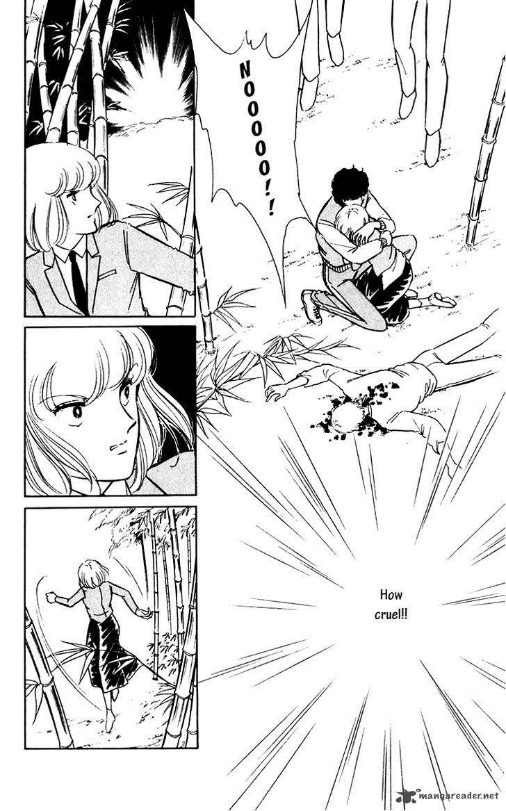 Umi No Yami Tsuki No Kage Chapter 11 Page 15