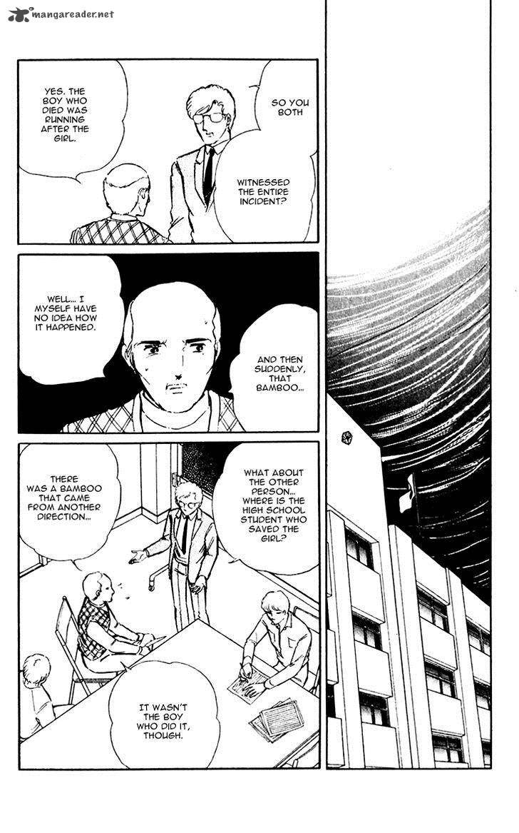 Umi No Yami Tsuki No Kage Chapter 11 Page 16