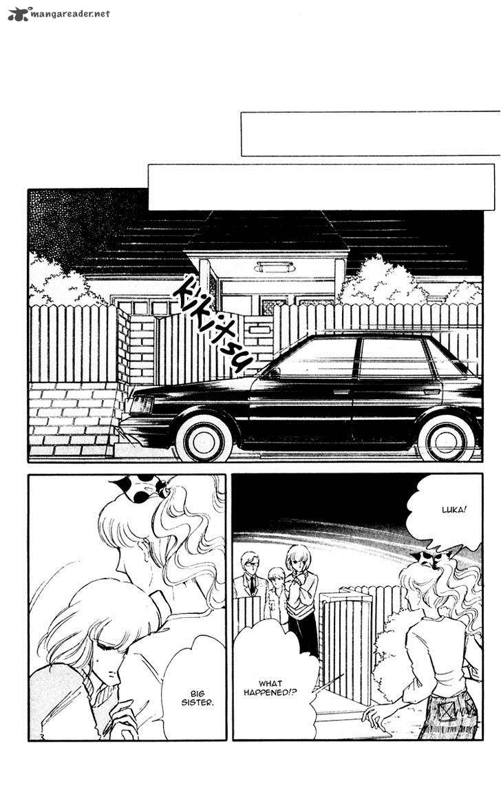 Umi No Yami Tsuki No Kage Chapter 11 Page 23