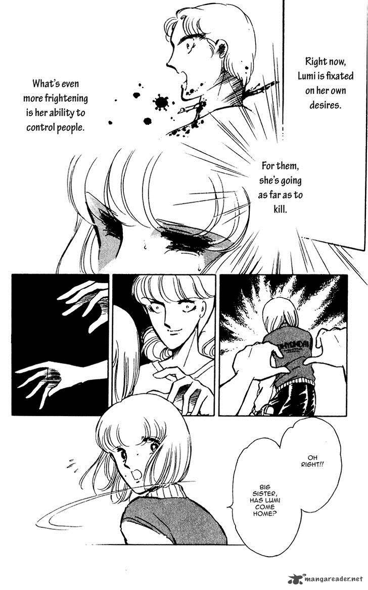 Umi No Yami Tsuki No Kage Chapter 11 Page 28