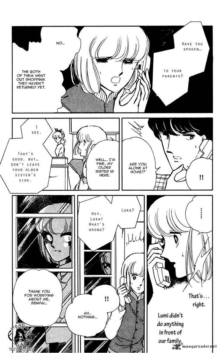 Umi No Yami Tsuki No Kage Chapter 11 Page 33