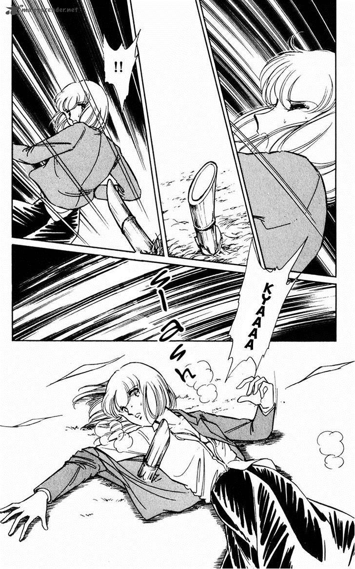 Umi No Yami Tsuki No Kage Chapter 11 Page 5