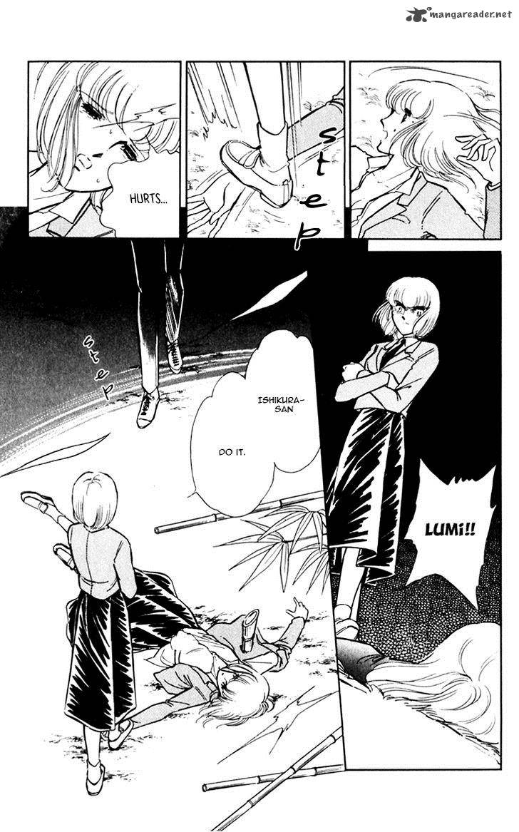 Umi No Yami Tsuki No Kage Chapter 11 Page 6