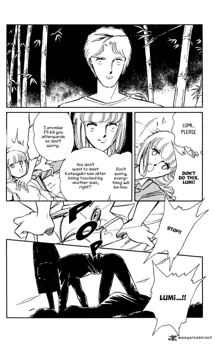 Umi No Yami Tsuki No Kage Chapter 11 Page 7