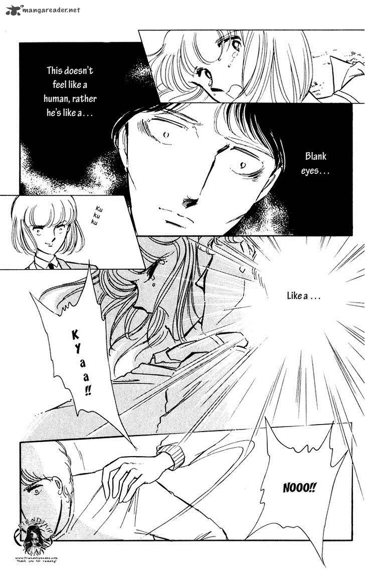 Umi No Yami Tsuki No Kage Chapter 11 Page 8