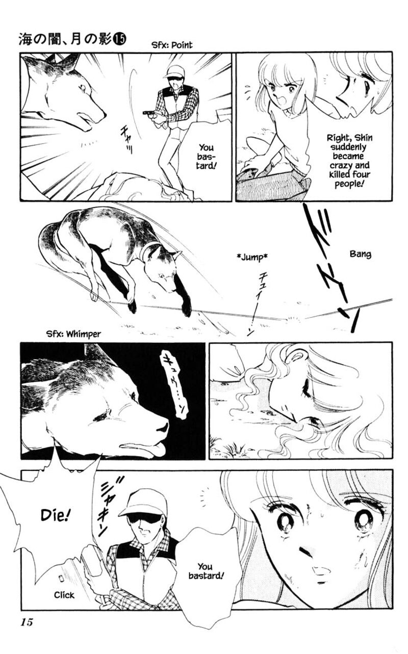 Umi No Yami Tsuki No Kage Chapter 110 Page 12