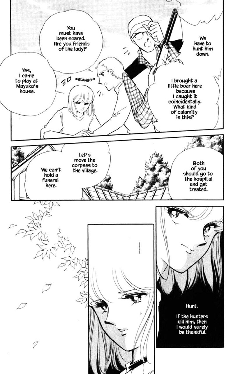 Umi No Yami Tsuki No Kage Chapter 110 Page 14