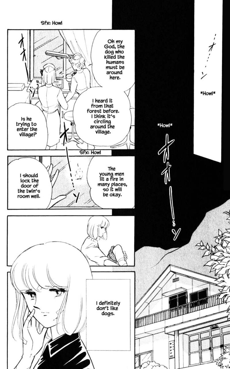 Umi No Yami Tsuki No Kage Chapter 110 Page 15