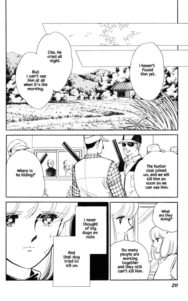 Umi No Yami Tsuki No Kage Chapter 110 Page 17