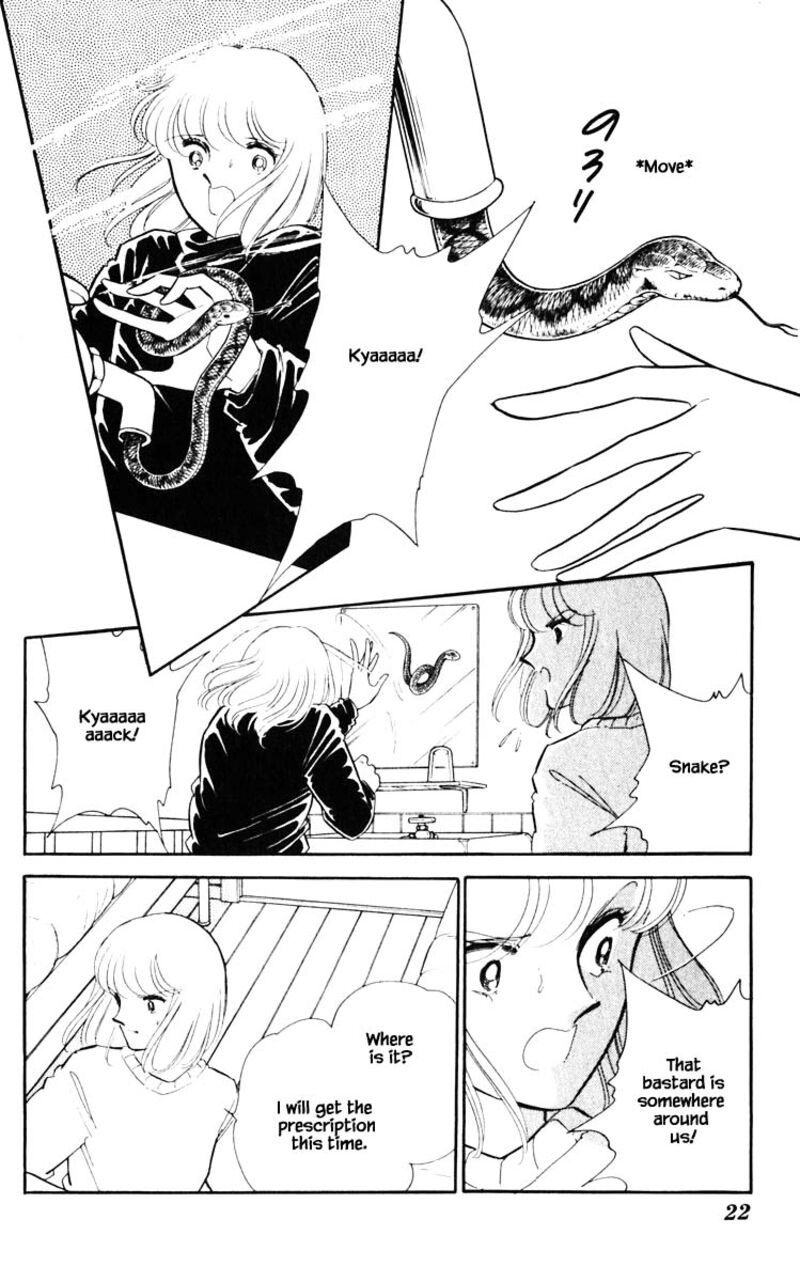 Umi No Yami Tsuki No Kage Chapter 110 Page 19